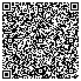 QR-код с контактной информацией организации Укрмет99, ООО