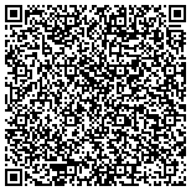 QR-код с контактной информацией организации Комплект Вагон, ООО