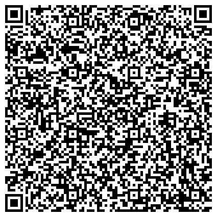 QR-код с контактной информацией организации Днепропетровский стрелочный завод, ООО Торговый дом