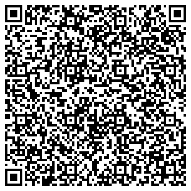 QR-код с контактной информацией организации Алмазстрой М, ООО