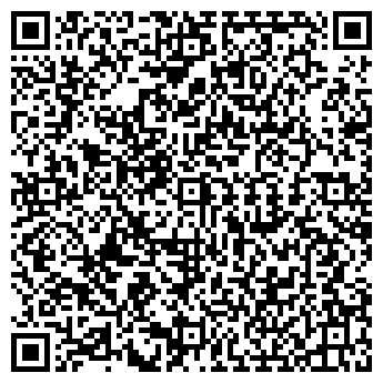QR-код с контактной информацией организации Никас, ООО