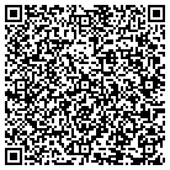 QR-код с контактной информацией организации Сигма лифт сервис, ООО