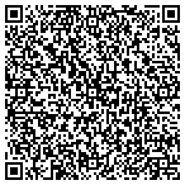 QR-код с контактной информацией организации Субъект предпринимательской деятельности ФЛП Задесенец Р. А.