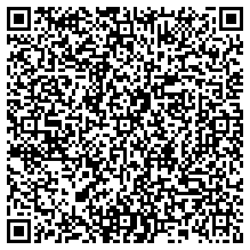 QR-код с контактной информацией организации Техинженеринг, ООО