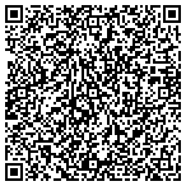 QR-код с контактной информацией организации DMT Production, ООО