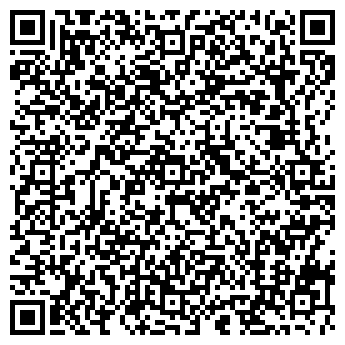 QR-код с контактной информацией организации Интегра Софт, ООО