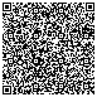 QR-код с контактной информацией организации Торговый Дом Кузовок, ТОО