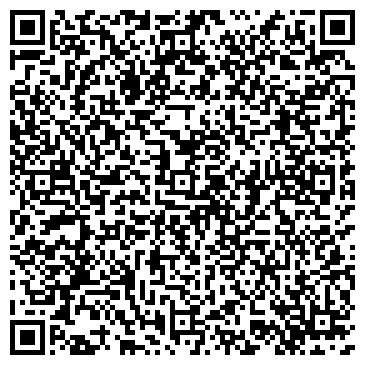 QR-код с контактной информацией организации StroyLadder (СтройЛаддер), ТОО