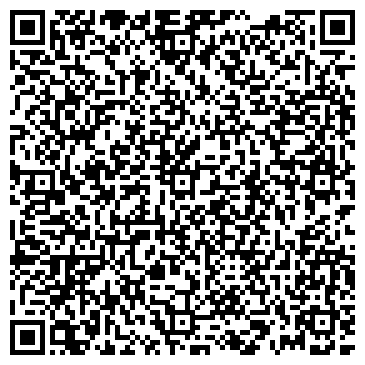QR-код с контактной информацией организации Сан Бао, ТОО