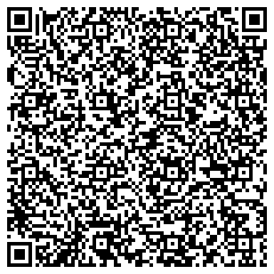 QR-код с контактной информацией организации Группа компании ВитаХим - Kazahstan, ТОО