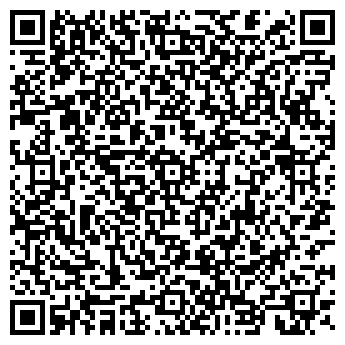 QR-код с контактной информацией организации Yema International.kz (Ема Интернэшнл кейзэт), ТОО