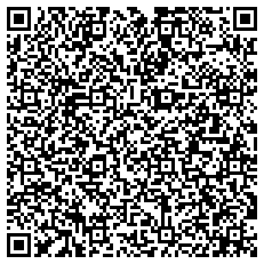 QR-код с контактной информацией организации Уралспецпром, ООО Представительство