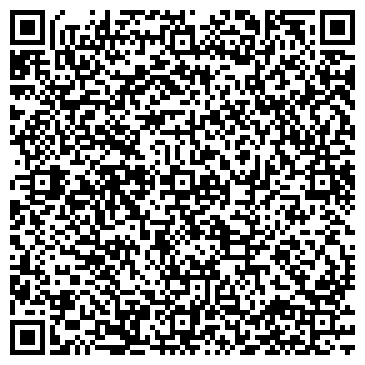QR-код с контактной информацией организации ТМЗ Сервис Казахстан, ТОО