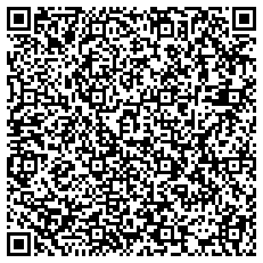 QR-код с контактной информацией организации Каз Т-Рема Интернэшнл, ТОО