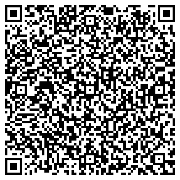 QR-код с контактной информацией организации Avto Shanhai, (Авто Шанхай), ТОО