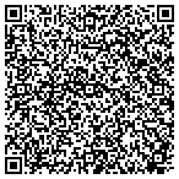 QR-код с контактной информацией организации Риг Марайн Казахстан, ТОО