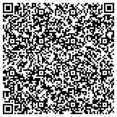 QR-код с контактной информацией организации Камоцци Пневматик Казахстан, ТОО