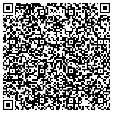 QR-код с контактной информацией организации Росбелкар, ТОО