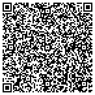 QR-код с контактной информацией организации Универсал Трейдинг, ТОО
