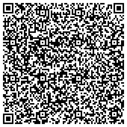 QR-код с контактной информацией организации Петропавловский трубный завод, ТОО