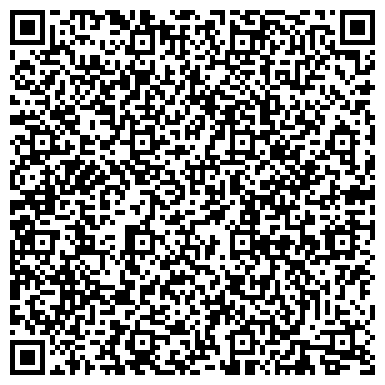 QR-код с контактной информацией организации Волгоцеммаш-Казахстан, ТОО