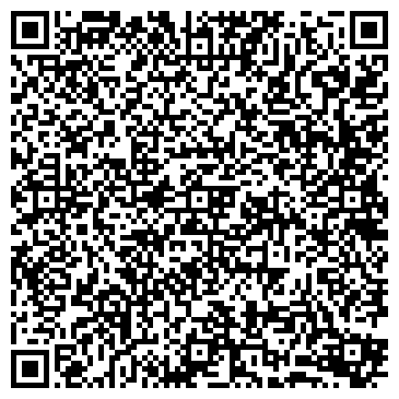 QR-код с контактной информацией организации КазАвиаСпектр, ТОО