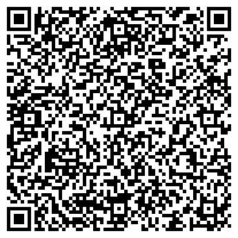 QR-код с контактной информацией организации Торговый Дом СЭЗ, ТОО