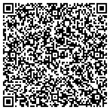 QR-код с контактной информацией организации Мирас Семей, ТОО