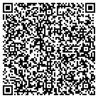 QR-код с контактной информацией организации Алмаз-Транс Kz, ТОО