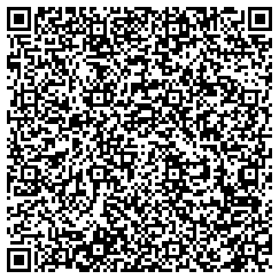 QR-код с контактной информацией организации Royal-Marin (Роял-Марин), ТОО