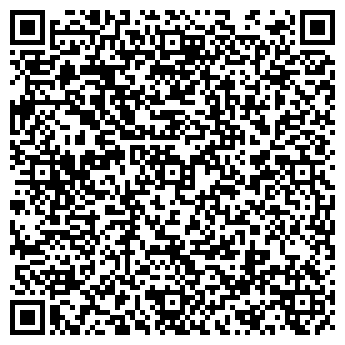 QR-код с контактной информацией организации Локомобиль, Компания