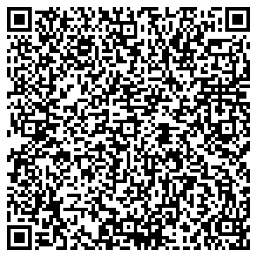 QR-код с контактной информацией организации Зартекс(Интернет магазин), ЧП