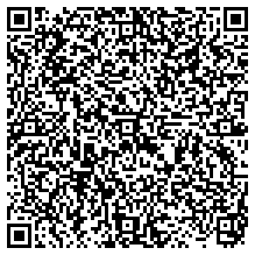 QR-код с контактной информацией организации ООО Химполимер H2GO-Украина