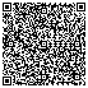 QR-код с контактной информацией организации Субъект предпринимательской деятельности ПП «МИТЕРА»