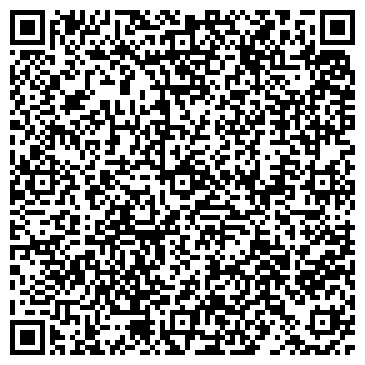QR-код с контактной информацией организации СПД Трофименко Ю. А.
