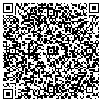 QR-код с контактной информацией организации Ирьяна, ЧПФ