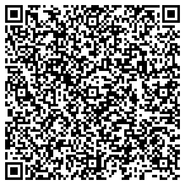 QR-код с контактной информацией организации Алфа-Металл-Компани, ООО
