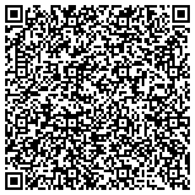 QR-код с контактной информацией организации Спецэлектротранс, ЧП
