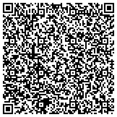 QR-код с контактной информацией организации РАКС, украинско-канадское СП