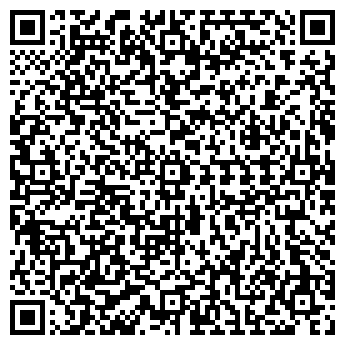 QR-код с контактной информацией организации ТОВ "КомАСі"