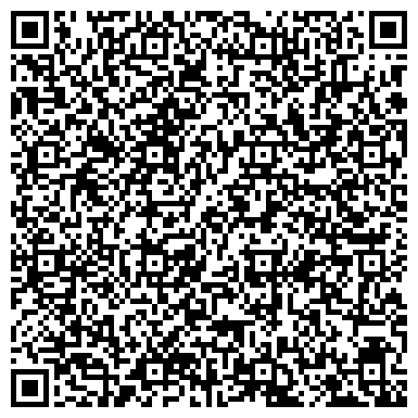 QR-код с контактной информацией организации Днепргражданстрой, ООО