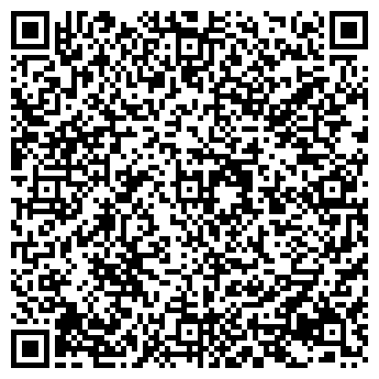 QR-код с контактной информацией организации Плавит, ООО