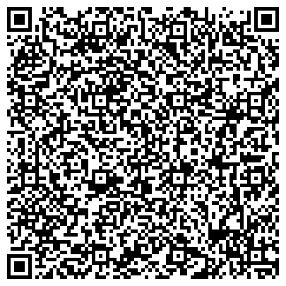 QR-код с контактной информацией организации EnergyTransCompany (ЭнерджиТрансКомпани), ТОО