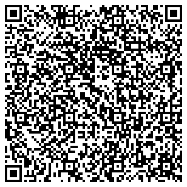 QR-код с контактной информацией организации Kurmet Trading (Курмет Трэйдинг), ТОО