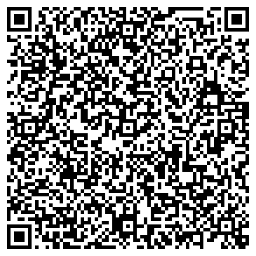 QR-код с контактной информацией организации Чугунно Литейный Завод, ТОО