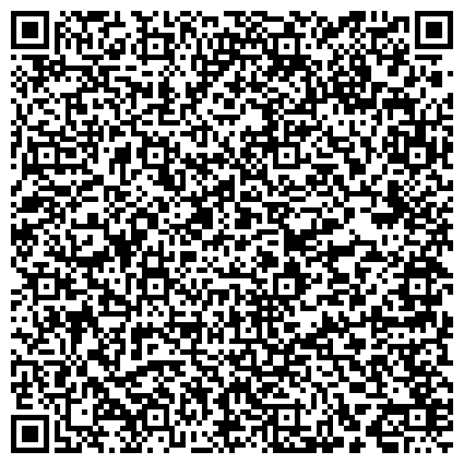 QR-код с контактной информацией организации Филиал Корпорация Казахмыс - Карагандинский литейно-машиностроительный завод, ТОО