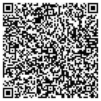 QR-код с контактной информацией организации Общество с ограниченной ответственностью ООО "Атейрабел"