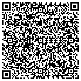 QR-код с контактной информацией организации ИП Канапако Н.А.