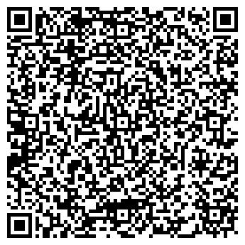 QR-код с контактной информацией организации СООО "Хэлден Газотек"