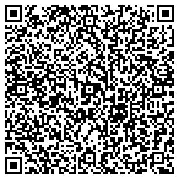 QR-код с контактной информацией организации Акционерное Общество "Бакай"